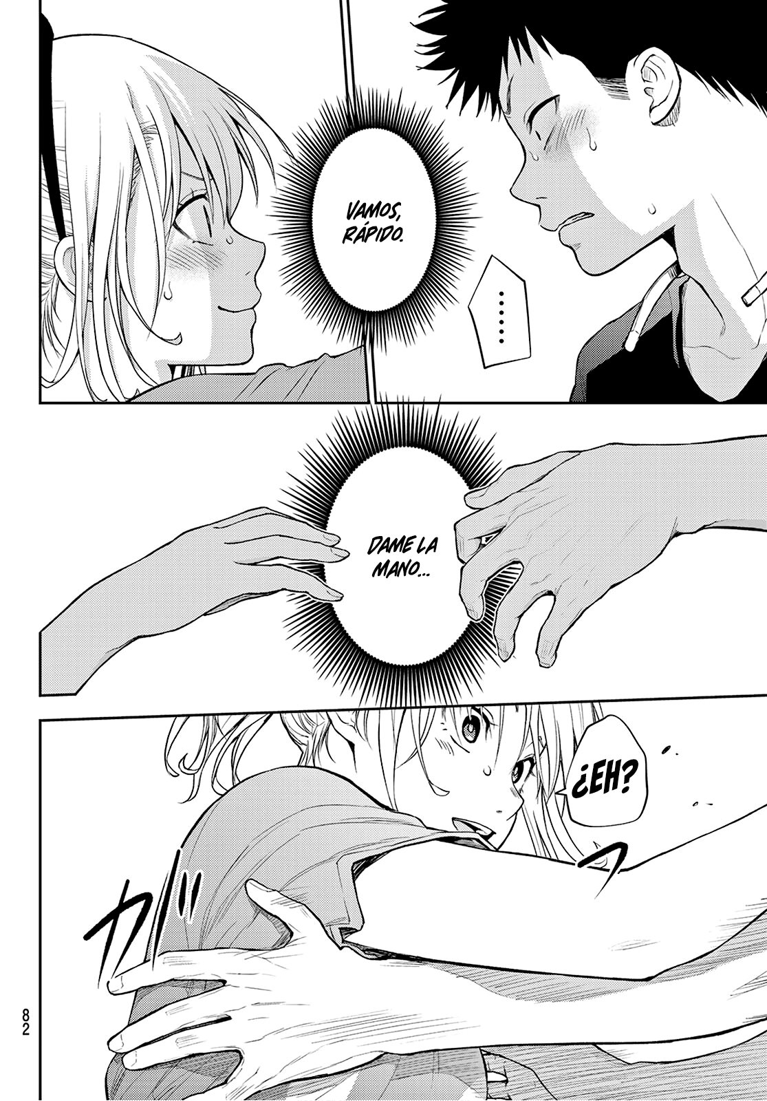 Kuroiwa Medaka Ni Watashi No Kawaii Ga Tsuujinai Capitulo 11: Ese Tipo y La Leyenda. página 13