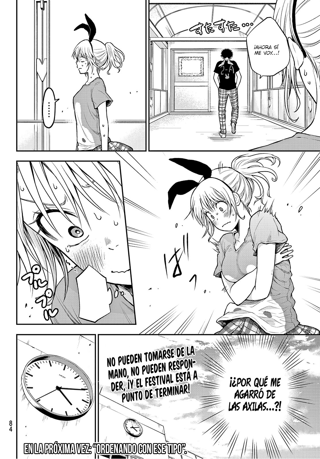 Kuroiwa Medaka Ni Watashi No Kawaii Ga Tsuujinai Capitulo 11: Ese Tipo y La Leyenda. página 15