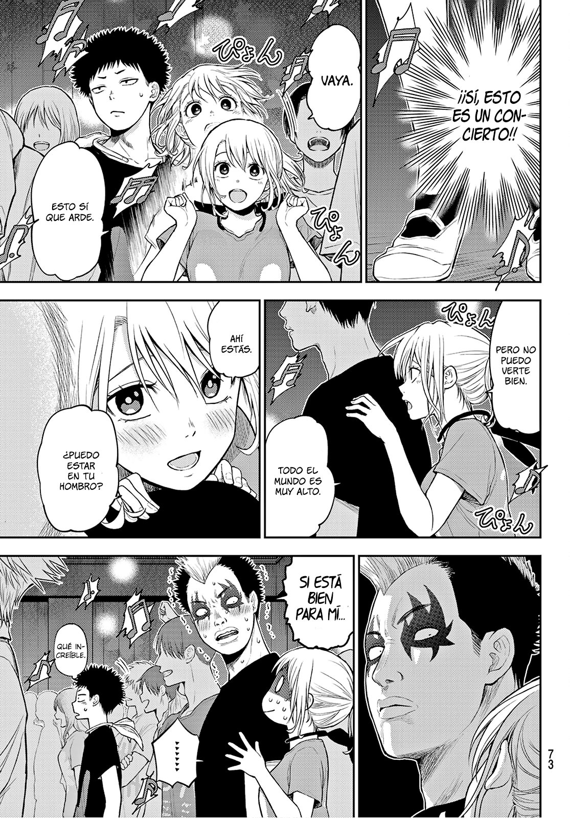 Kuroiwa Medaka Ni Watashi No Kawaii Ga Tsuujinai Capitulo 11: Ese Tipo y La Leyenda. página 4