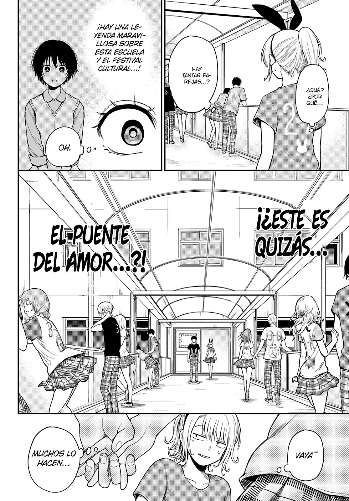 Kuroiwa Medaka Ni Watashi No Kawaii Ga Tsuujinai Capitulo 11: Ese Tipo y La Leyenda. página 7