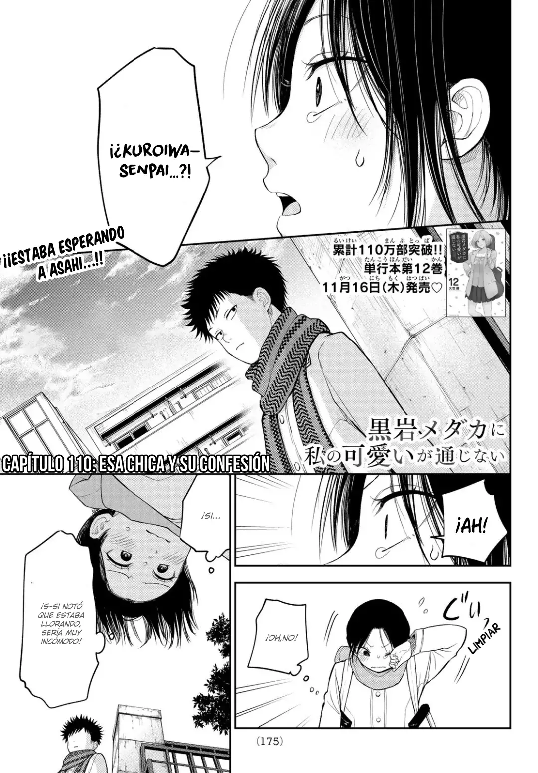 Kuroiwa Medaka Ni Watashi No Kawaii Ga Tsuujinai Capitulo 110: Esa chica y su confesión. página 2