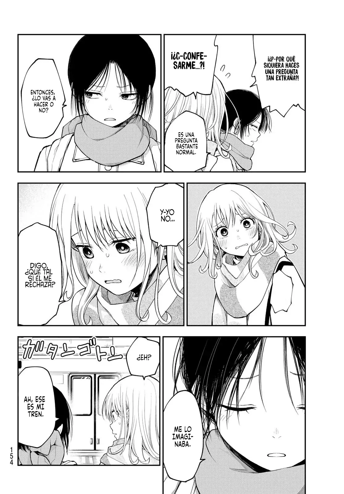 Kuroiwa Medaka Ni Watashi No Kawaii Ga Tsuujinai Capitulo 111: Esa chica y el amor. página 11