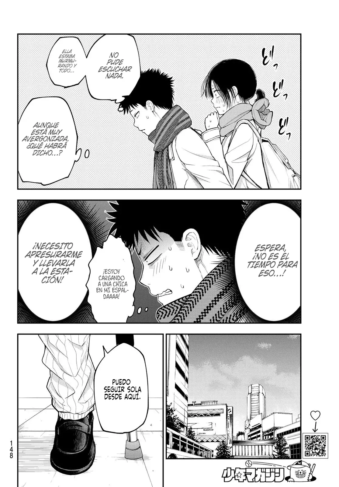Kuroiwa Medaka Ni Watashi No Kawaii Ga Tsuujinai Capitulo 111: Esa chica y el amor. página 5