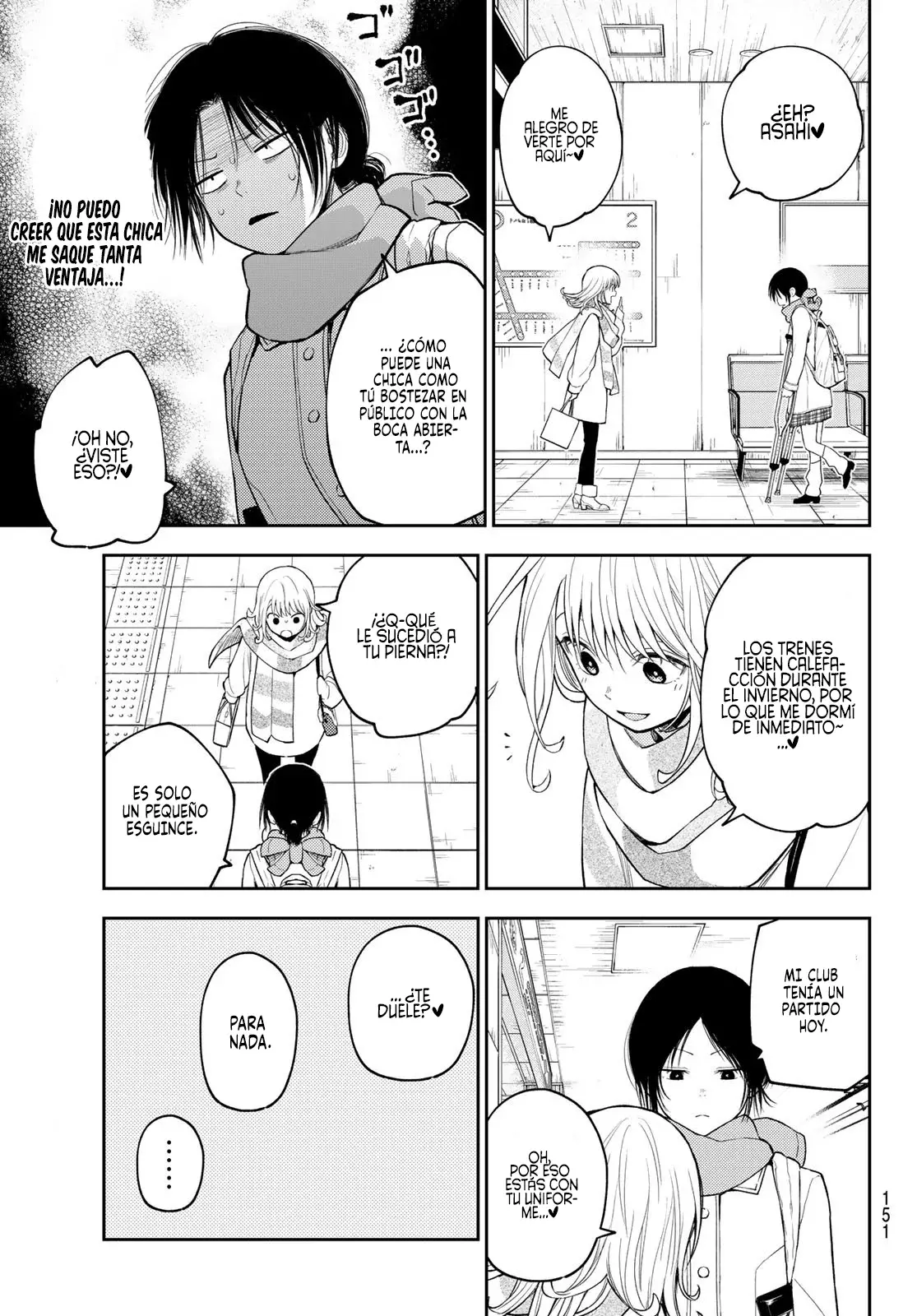 Kuroiwa Medaka Ni Watashi No Kawaii Ga Tsuujinai Capitulo 111: Esa chica y el amor. página 8
