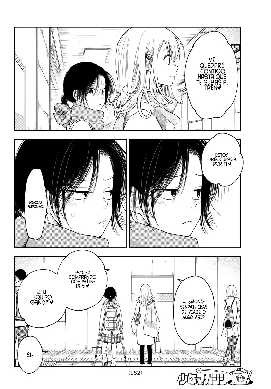 Kuroiwa Medaka Ni Watashi No Kawaii Ga Tsuujinai Capitulo 111: Esa chica y el amor. página 9