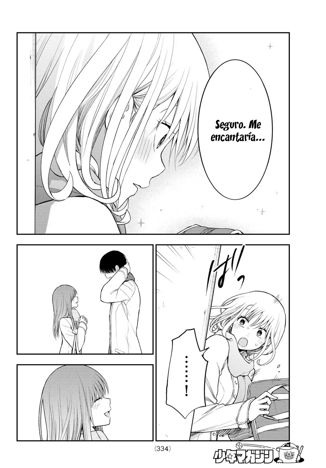 Kuroiwa Medaka Ni Watashi No Kawaii Ga Tsuujinai Capitulo 112: Ese tipo y presenciando una confesión. página 11