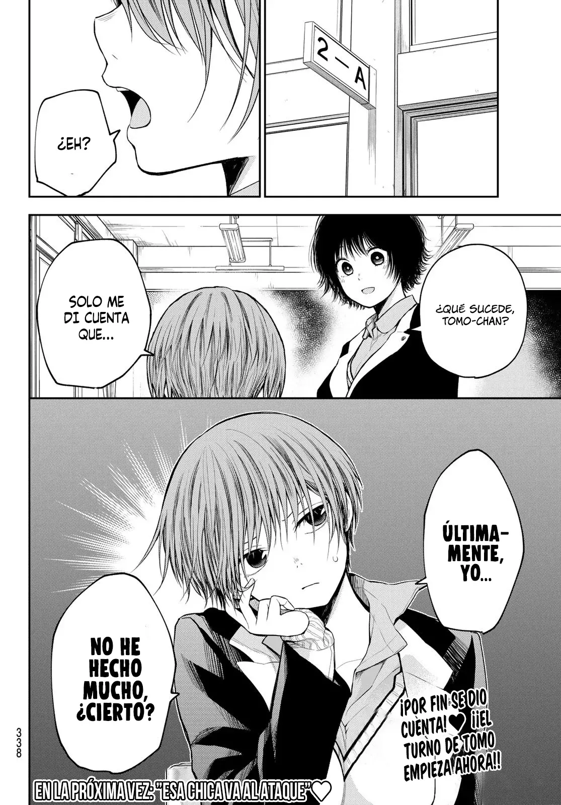 Kuroiwa Medaka Ni Watashi No Kawaii Ga Tsuujinai Capitulo 112: Ese tipo y presenciando una confesión. página 16