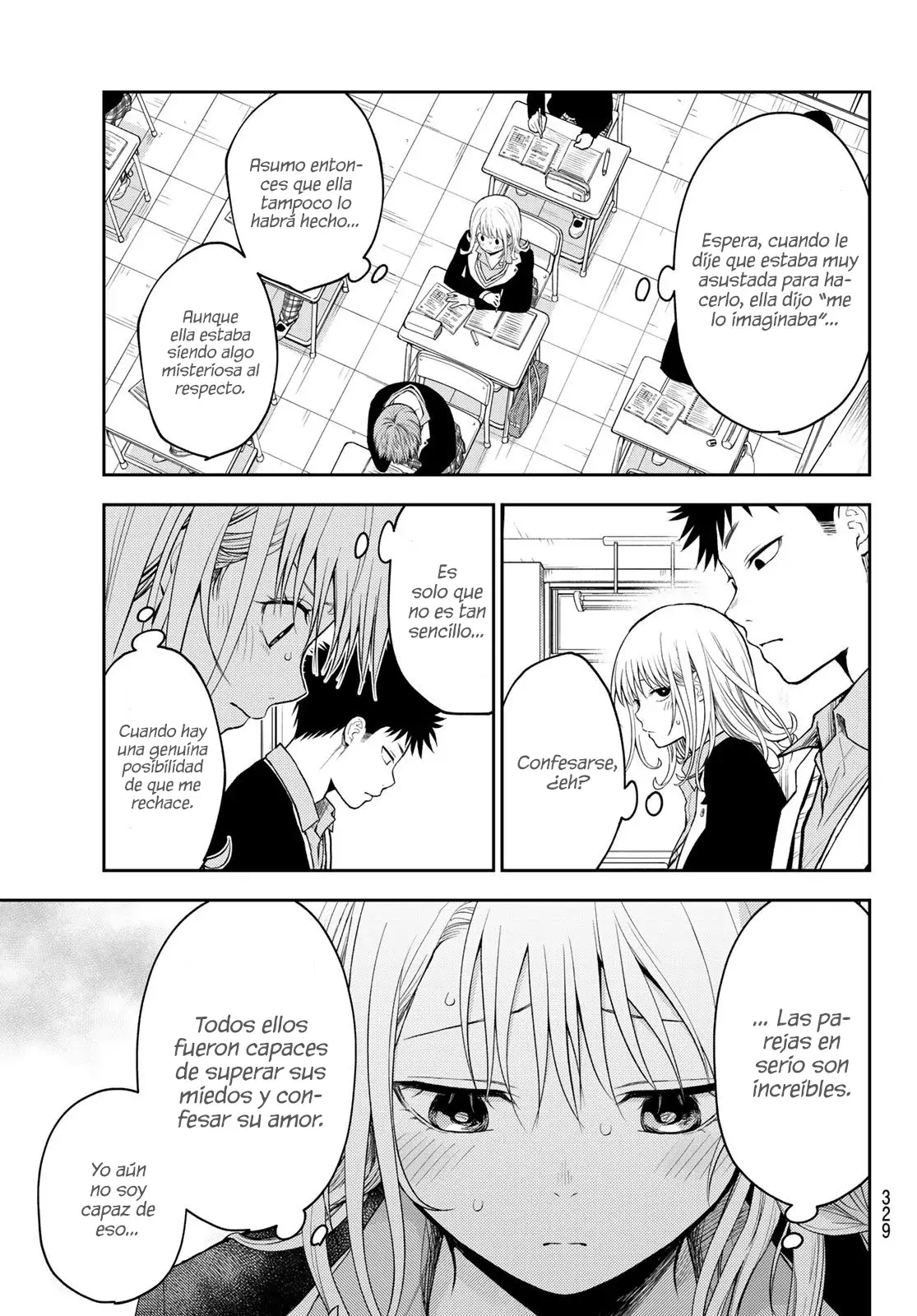 Kuroiwa Medaka Ni Watashi No Kawaii Ga Tsuujinai Capitulo 112: Ese tipo y presenciando una confesión. página 6