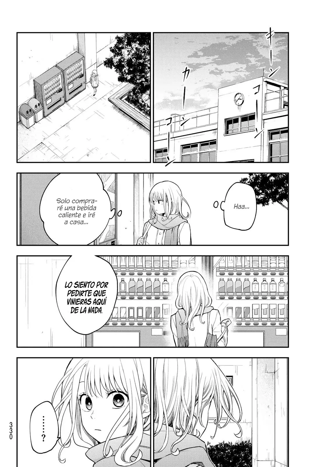 Kuroiwa Medaka Ni Watashi No Kawaii Ga Tsuujinai Capitulo 112: Ese tipo y presenciando una confesión. página 7