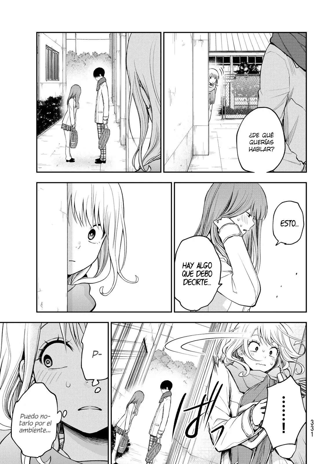 Kuroiwa Medaka Ni Watashi No Kawaii Ga Tsuujinai Capitulo 112: Ese tipo y presenciando una confesión. página 8