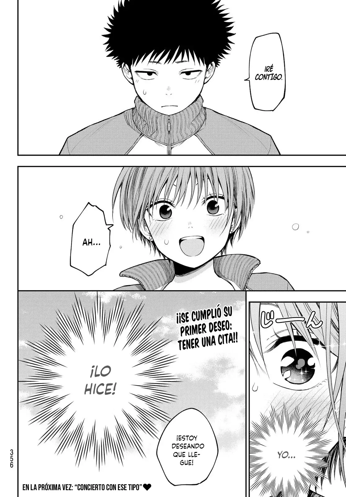Kuroiwa Medaka Ni Watashi No Kawaii Ga Tsuujinai Capitulo 113: Esa chica va al ataque. página 15