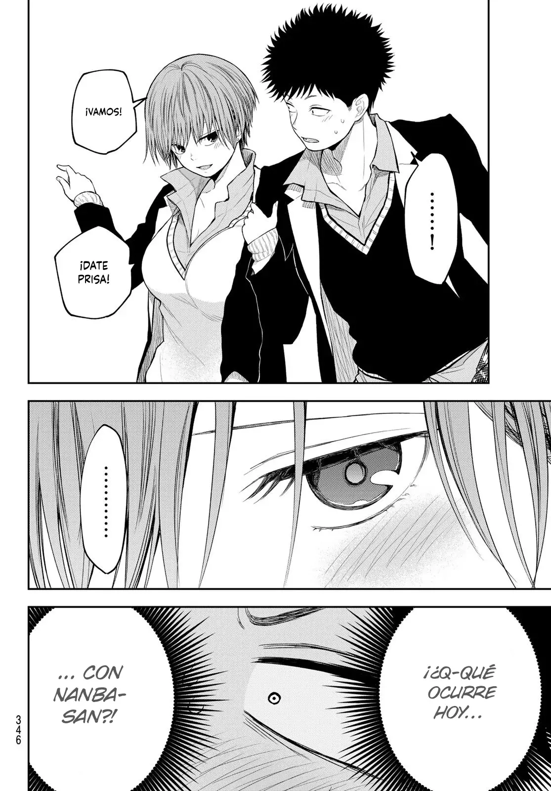 Kuroiwa Medaka Ni Watashi No Kawaii Ga Tsuujinai Capitulo 113: Esa chica va al ataque. página 5