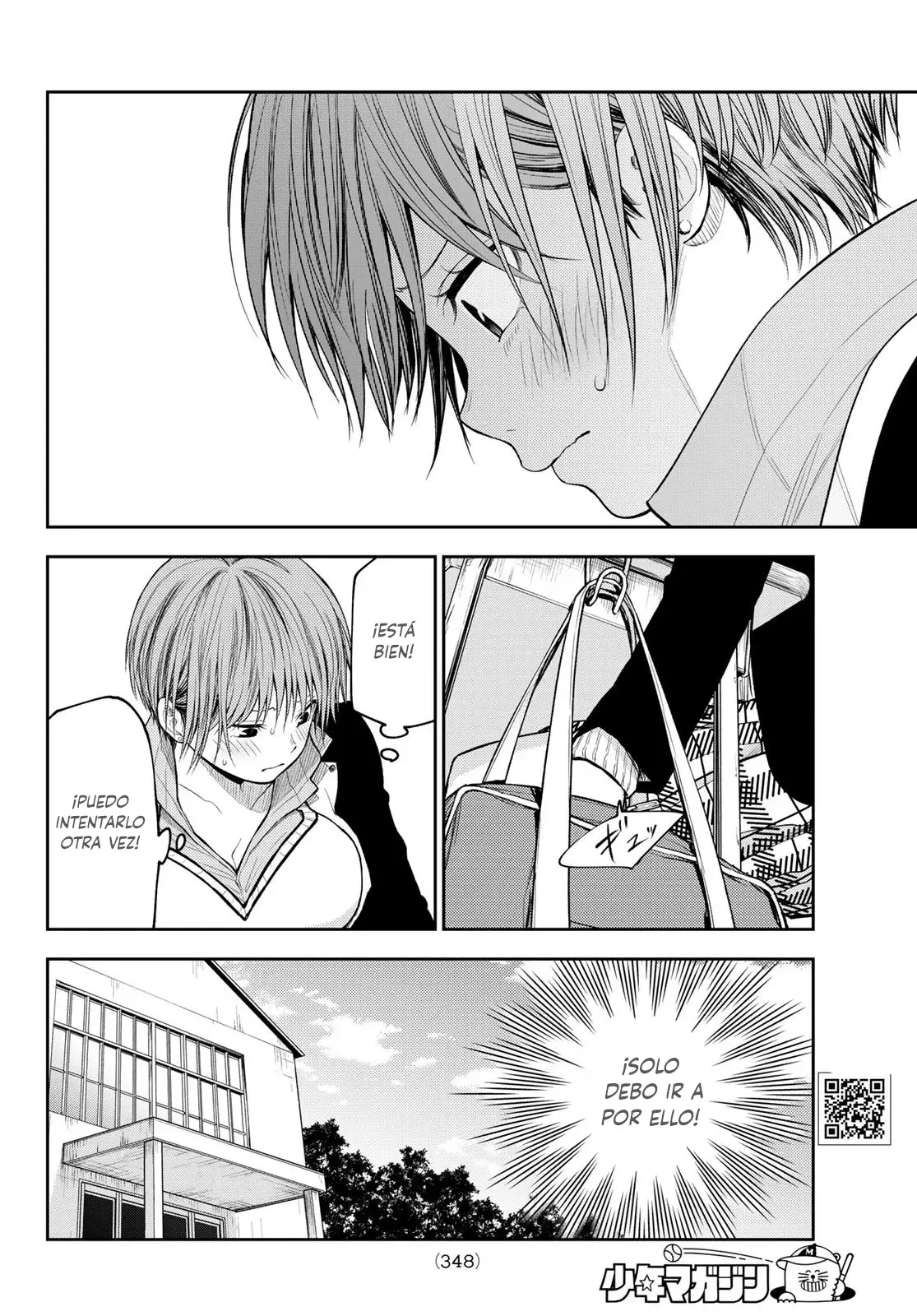 Kuroiwa Medaka Ni Watashi No Kawaii Ga Tsuujinai Capitulo 113: Esa chica va al ataque. página 7
