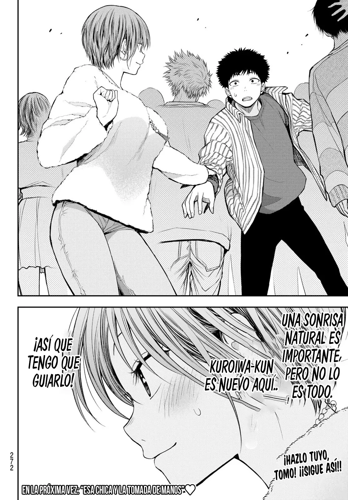 Kuroiwa Medaka Ni Watashi No Kawaii Ga Tsuujinai Capitulo 114: Ese tipo y el concierto. página 15