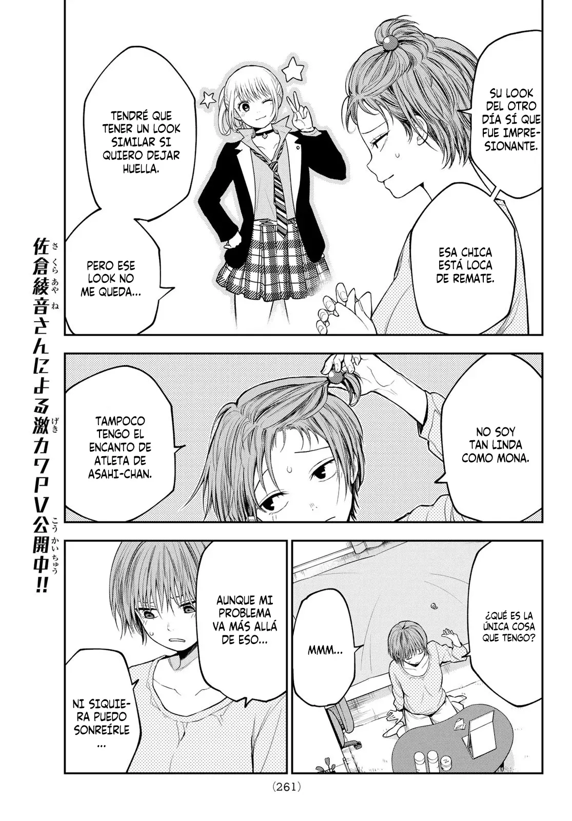 Kuroiwa Medaka Ni Watashi No Kawaii Ga Tsuujinai Capitulo 114: Ese tipo y el concierto. página 4
