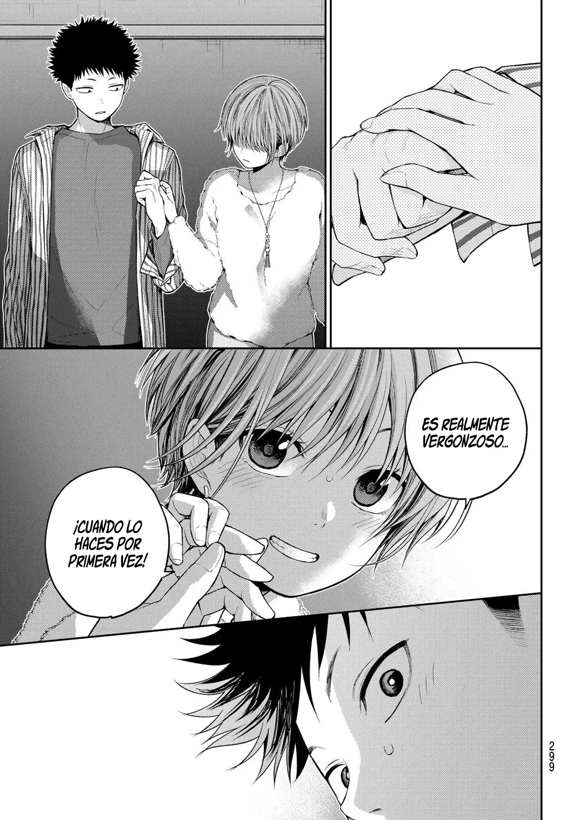 Kuroiwa Medaka Ni Watashi No Kawaii Ga Tsuujinai Capitulo 115: Esa chica y la tomada de manos. página 10
