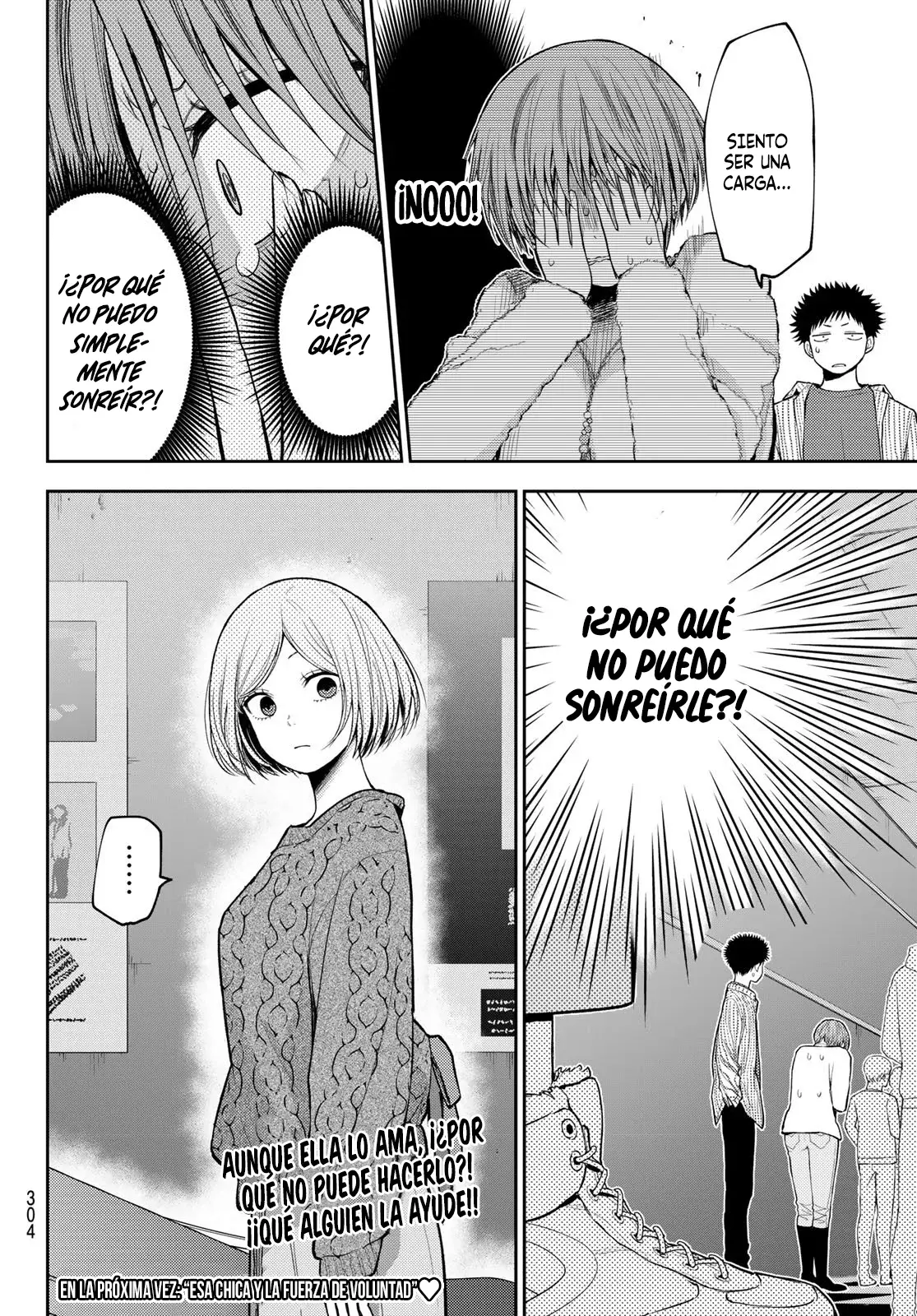 Kuroiwa Medaka Ni Watashi No Kawaii Ga Tsuujinai Capitulo 115: Esa chica y la tomada de manos. página 15