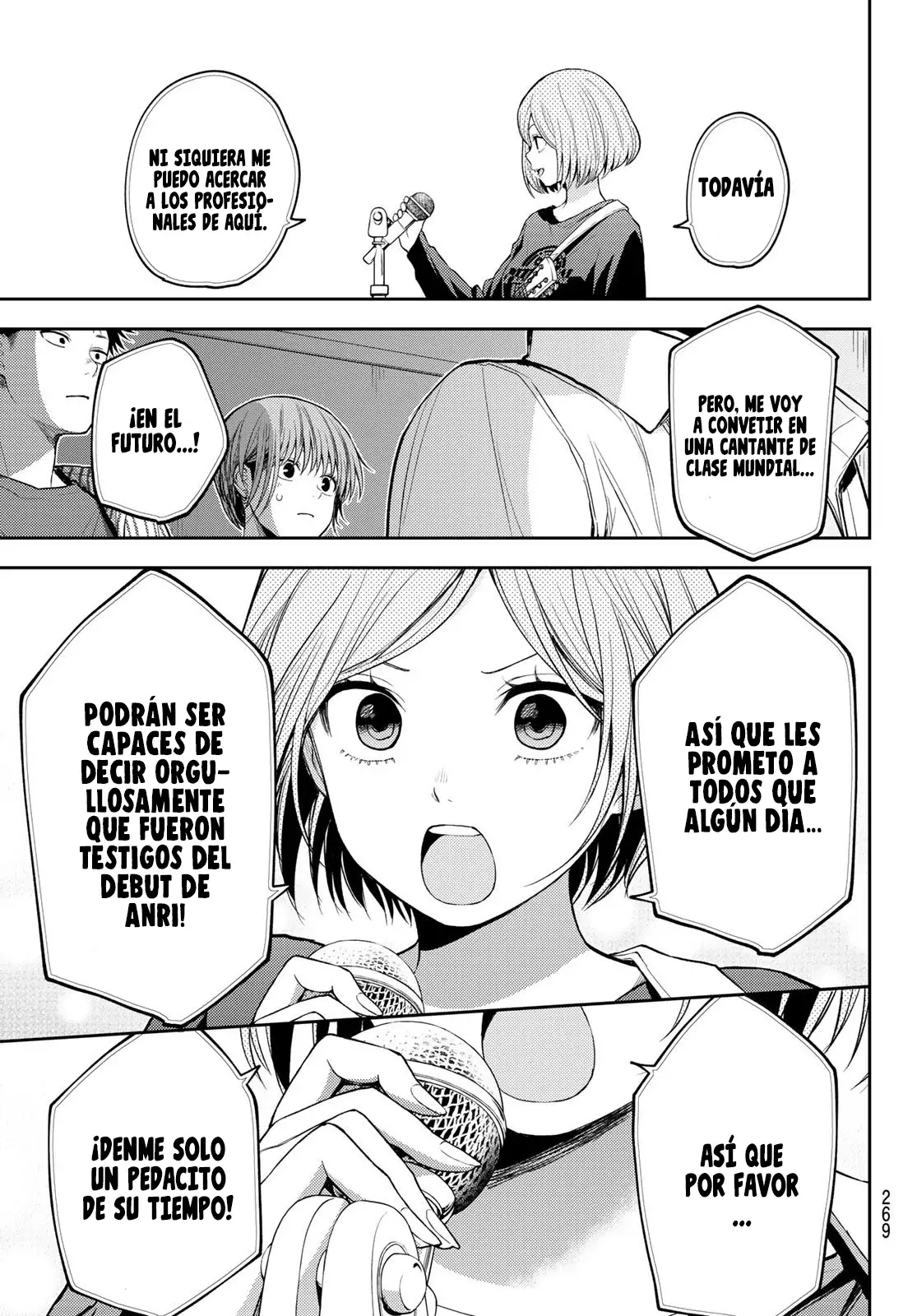 Kuroiwa Medaka Ni Watashi No Kawaii Ga Tsuujinai Capitulo 116: Esa chica y la fuerza de voluntad. página 10