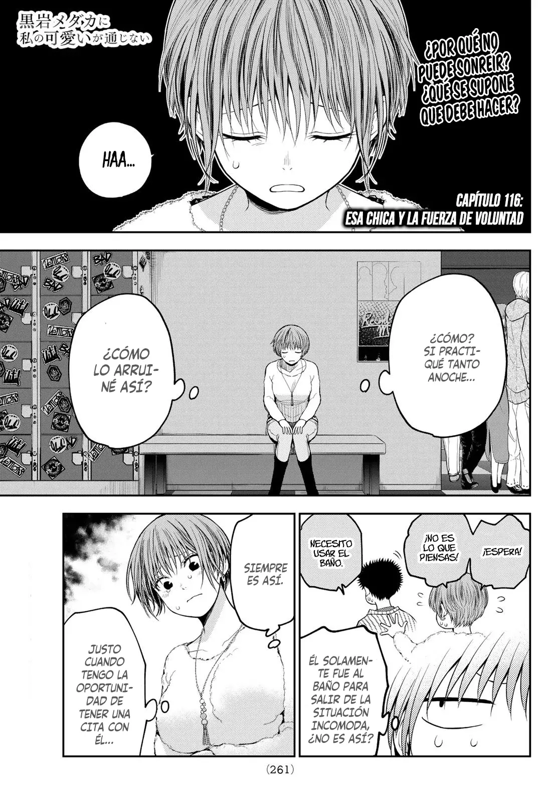 Kuroiwa Medaka Ni Watashi No Kawaii Ga Tsuujinai Capitulo 116: Esa chica y la fuerza de voluntad. página 2