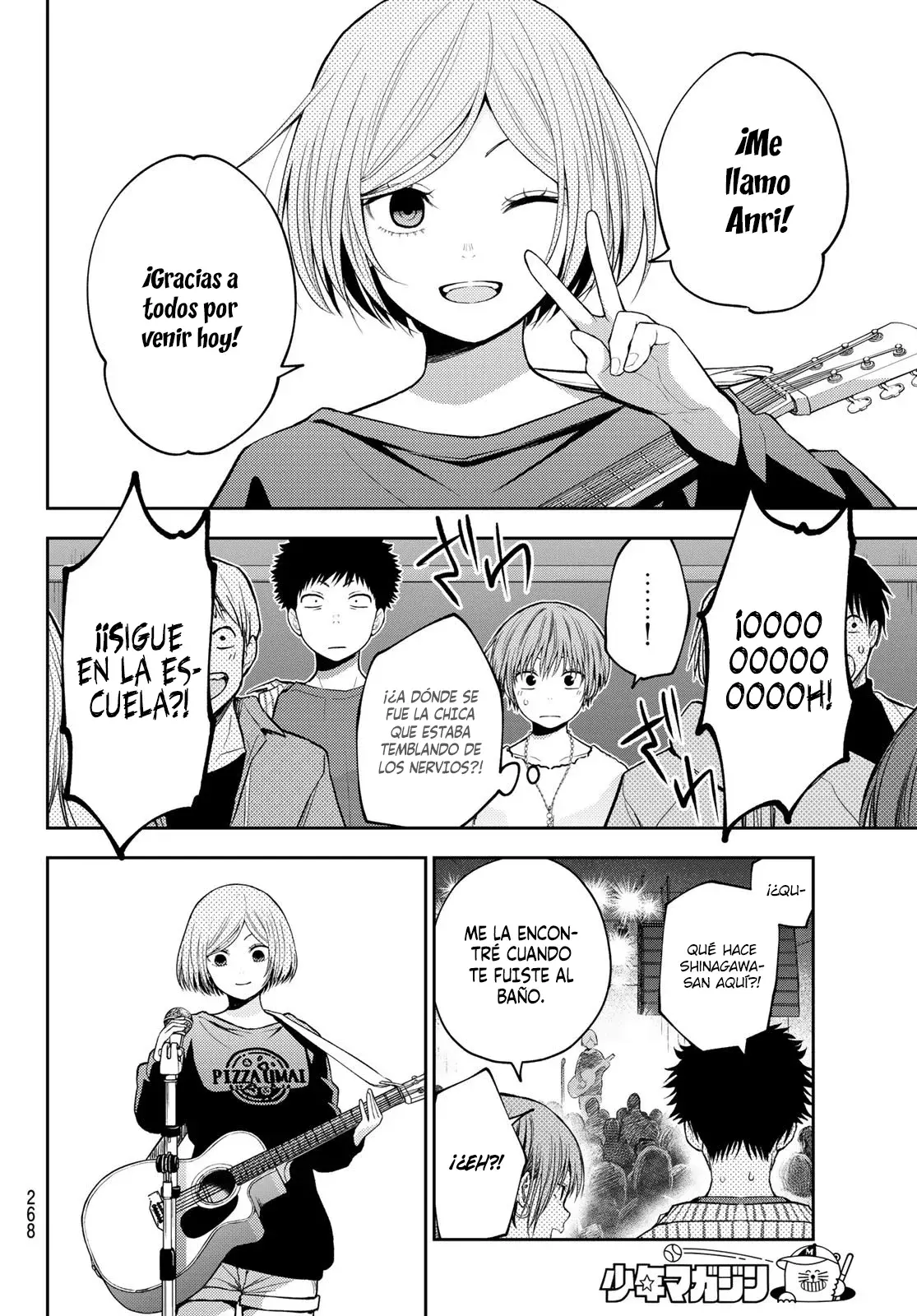 Kuroiwa Medaka Ni Watashi No Kawaii Ga Tsuujinai Capitulo 116: Esa chica y la fuerza de voluntad. página 9