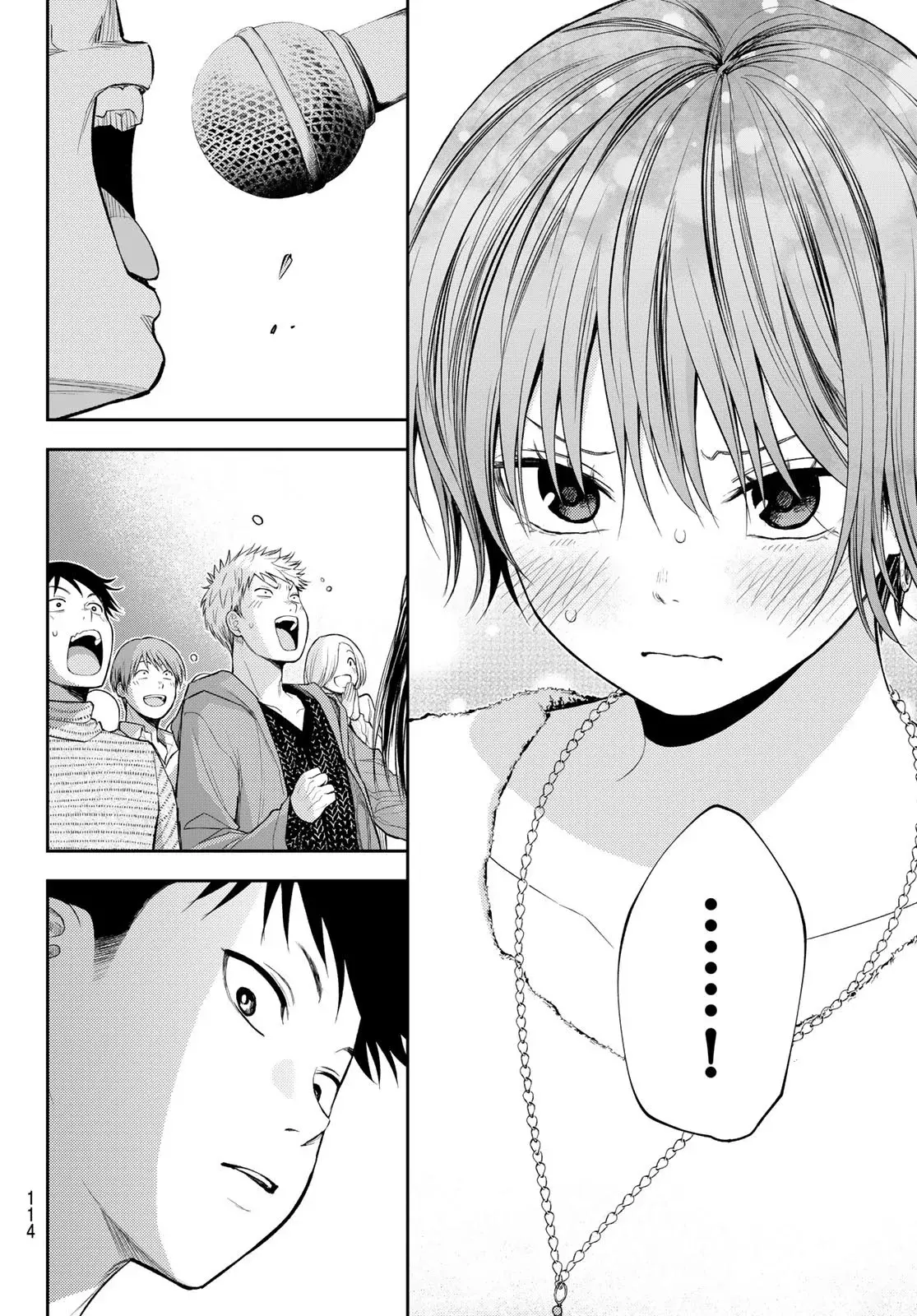 Kuroiwa Medaka Ni Watashi No Kawaii Ga Tsuujinai Capitulo 117: Esa chica y tomando un paso adelante. página 11