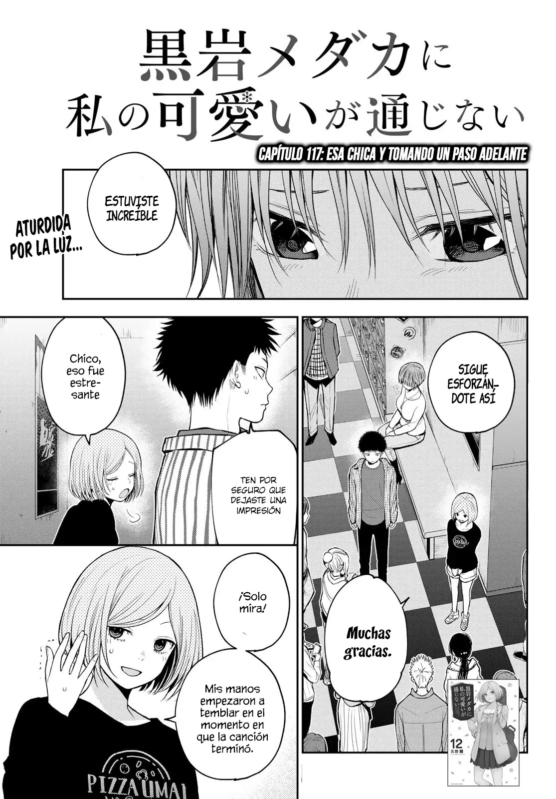 Kuroiwa Medaka Ni Watashi No Kawaii Ga Tsuujinai Capitulo 117: Esa chica y tomando un paso adelante. página 2