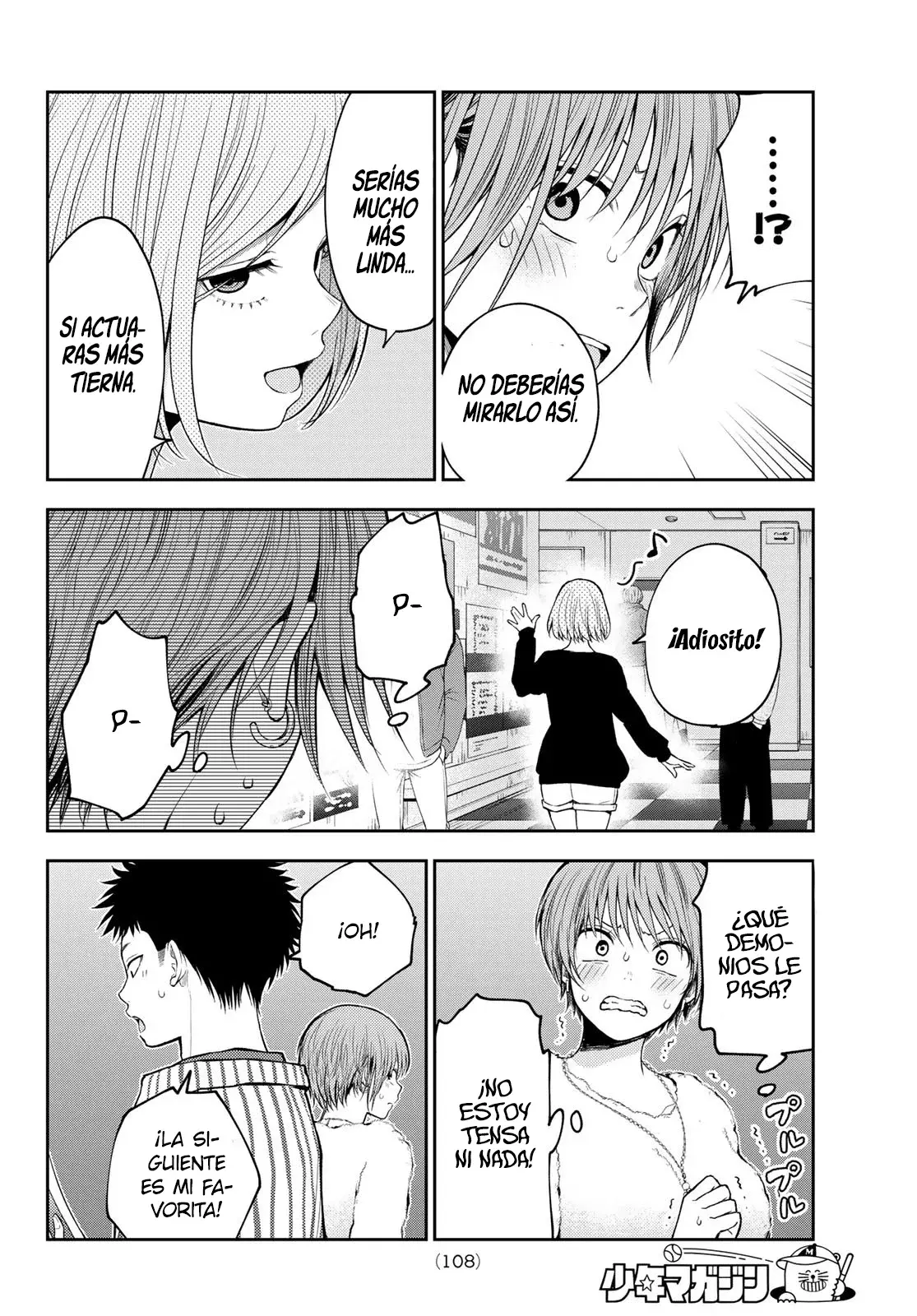 Kuroiwa Medaka Ni Watashi No Kawaii Ga Tsuujinai Capitulo 117: Esa chica y tomando un paso adelante. página 5