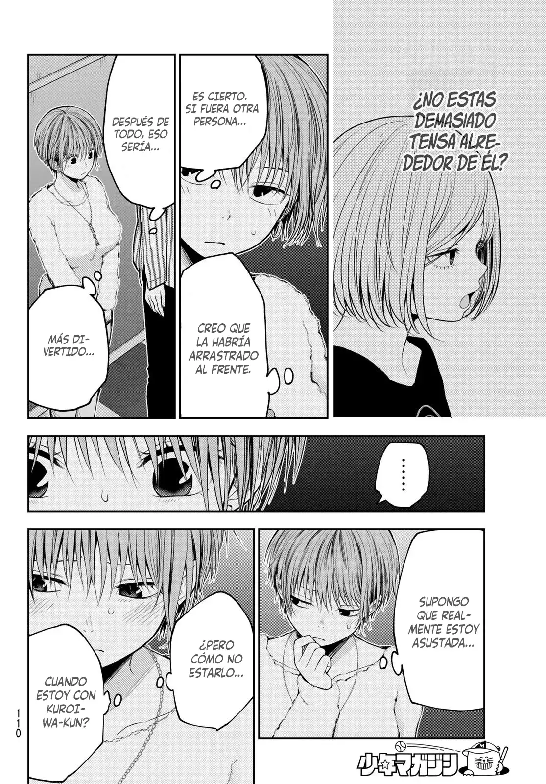 Kuroiwa Medaka Ni Watashi No Kawaii Ga Tsuujinai Capitulo 117: Esa chica y tomando un paso adelante. página 7