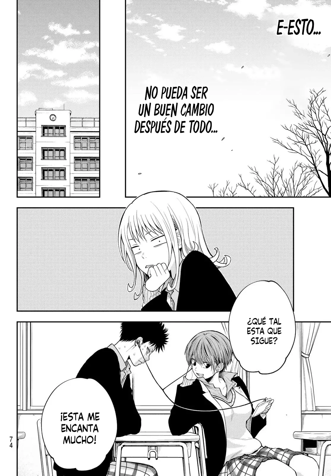 Kuroiwa Medaka Ni Watashi No Kawaii Ga Tsuujinai Capitulo 118: Esa chica y su declaración. página 11