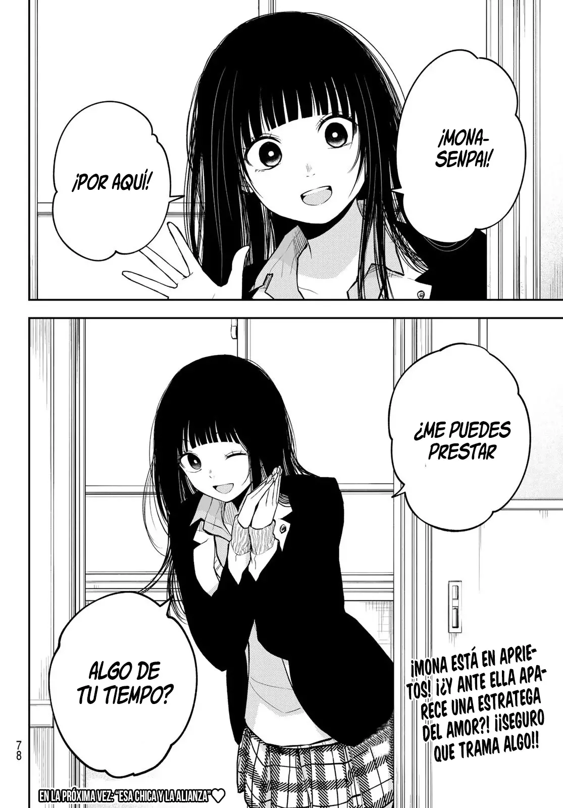 Kuroiwa Medaka Ni Watashi No Kawaii Ga Tsuujinai Capitulo 118: Esa chica y su declaración. página 15
