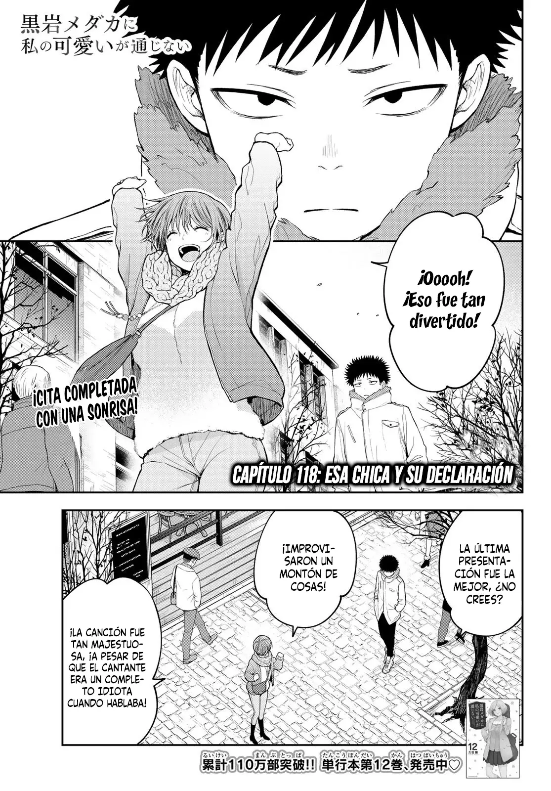 Kuroiwa Medaka Ni Watashi No Kawaii Ga Tsuujinai Capitulo 118: Esa chica y su declaración. página 2