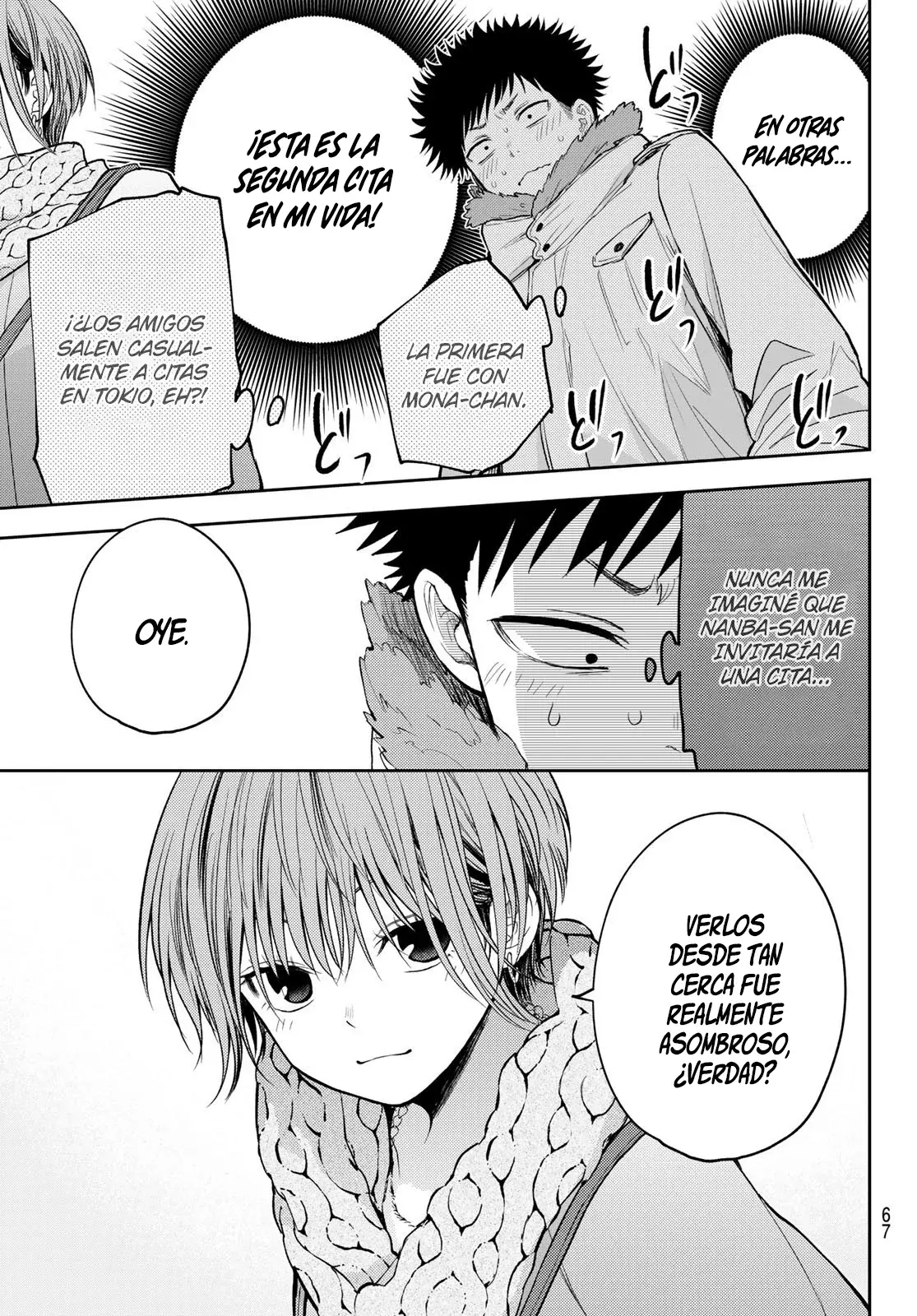 Kuroiwa Medaka Ni Watashi No Kawaii Ga Tsuujinai Capitulo 118: Esa chica y su declaración. página 4