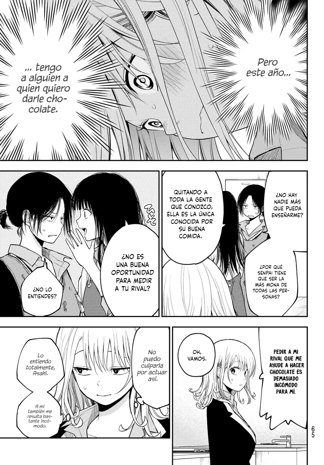 Kuroiwa Medaka Ni Watashi No Kawaii Ga Tsuujinai Capitulo 119: Una alianza con esa chica. página 10