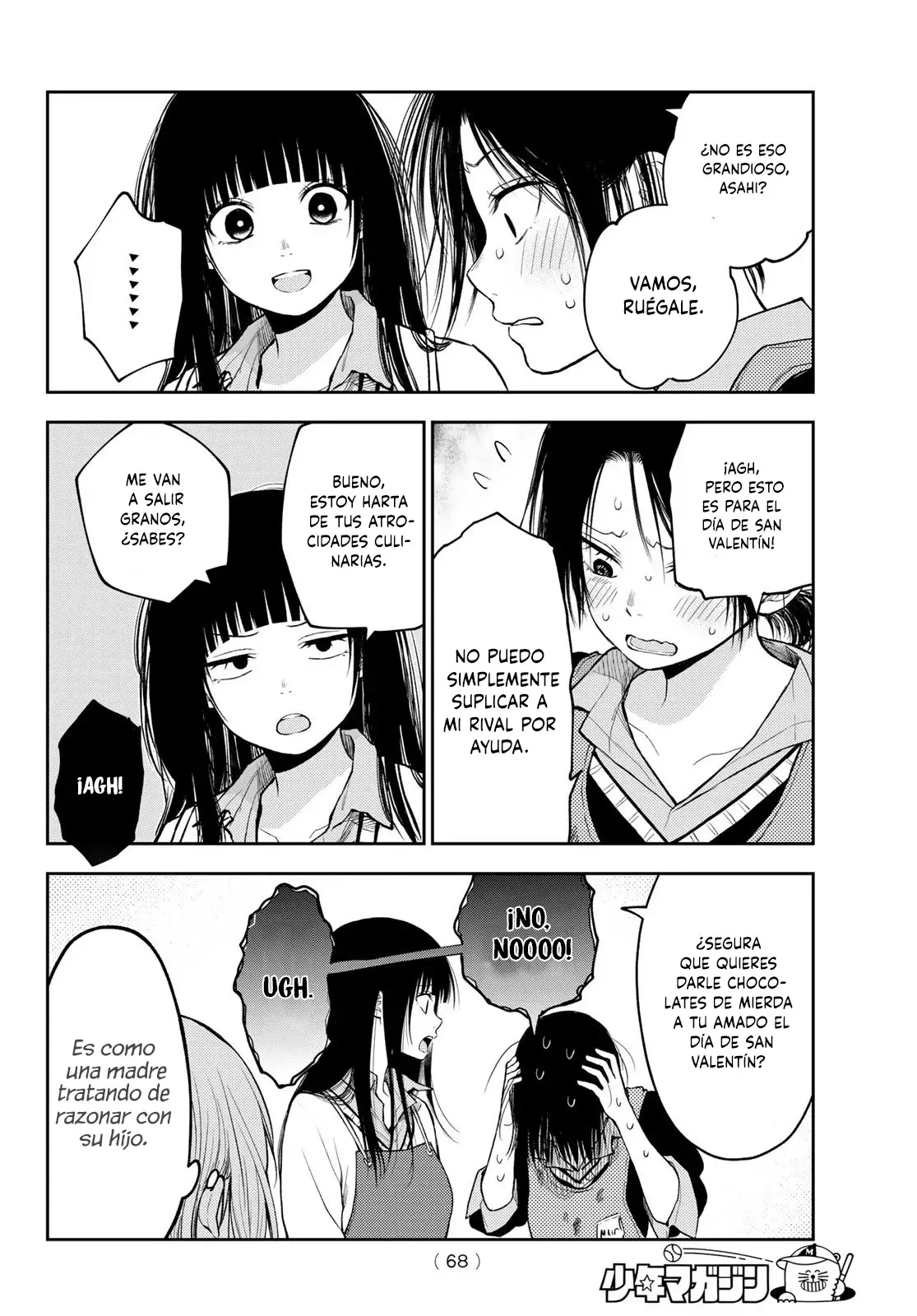 Kuroiwa Medaka Ni Watashi No Kawaii Ga Tsuujinai Capitulo 119: Una alianza con esa chica. página 13