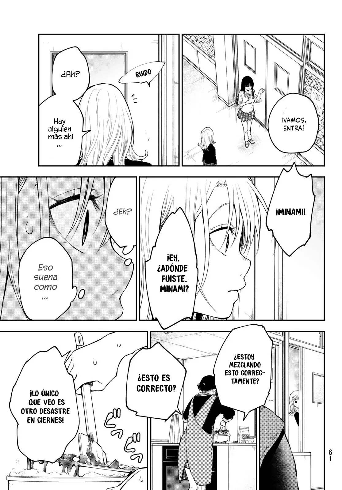 Kuroiwa Medaka Ni Watashi No Kawaii Ga Tsuujinai Capitulo 119: Una alianza con esa chica. página 6