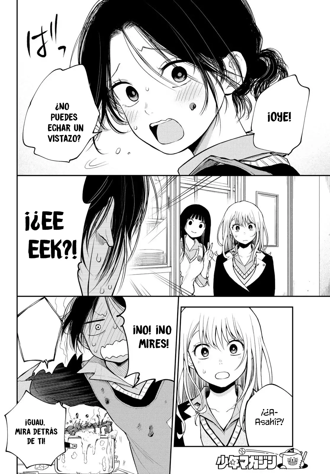 Kuroiwa Medaka Ni Watashi No Kawaii Ga Tsuujinai Capitulo 119: Una alianza con esa chica. página 7
