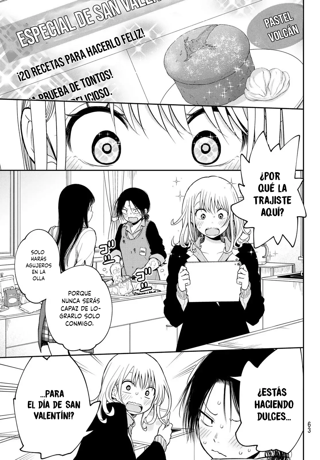 Kuroiwa Medaka Ni Watashi No Kawaii Ga Tsuujinai Capitulo 119: Una alianza con esa chica. página 8