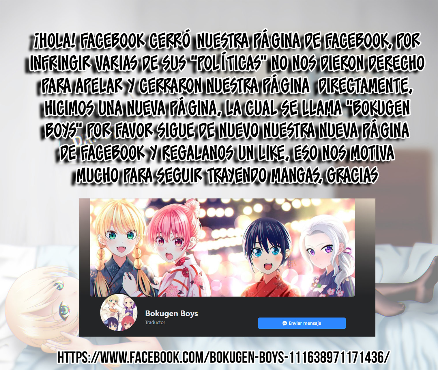 Kuroiwa Medaka Ni Watashi No Kawaii Ga Tsuujinai Capitulo 12: Ordenando con ese tipo página 2
