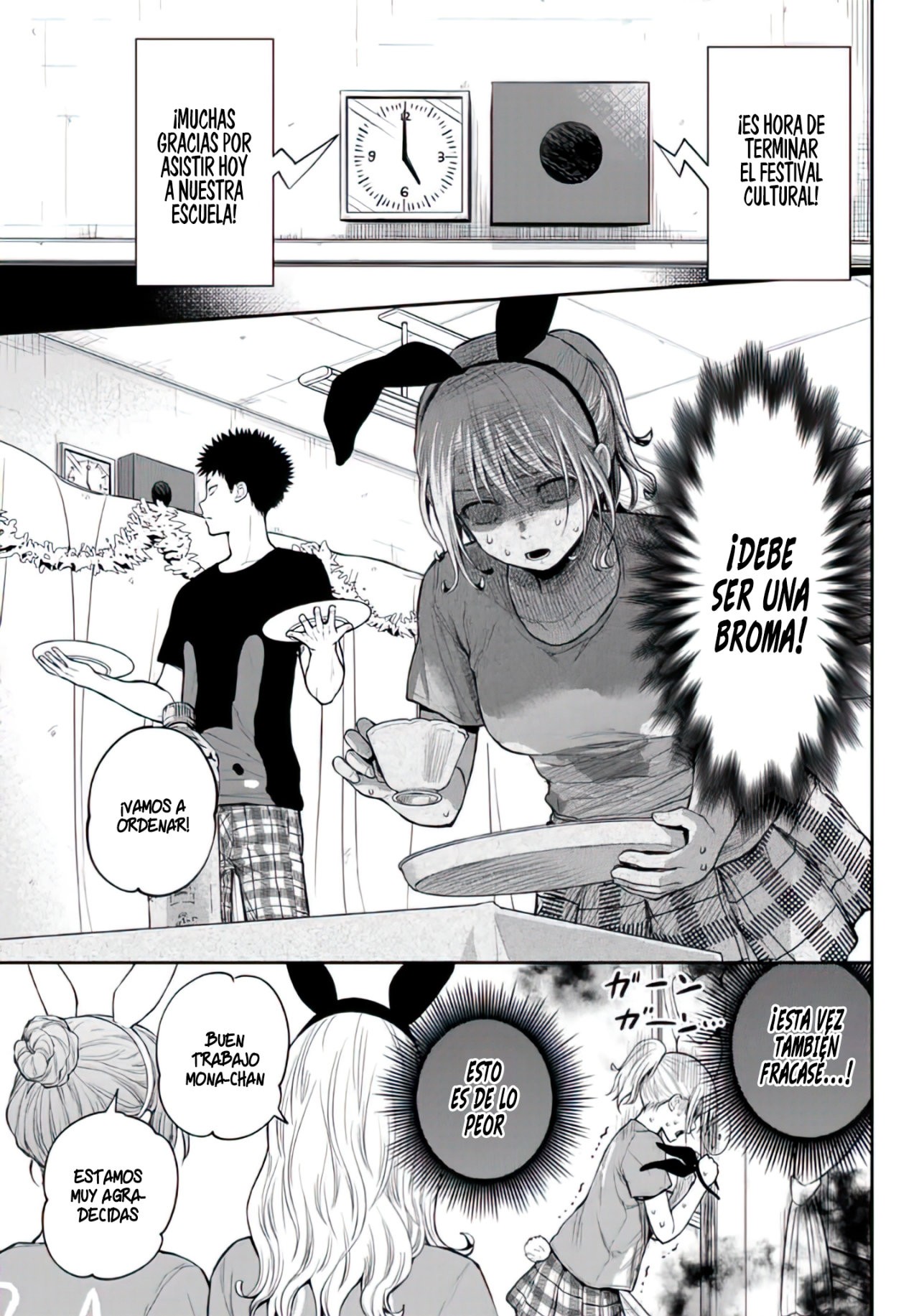 Kuroiwa Medaka Ni Watashi No Kawaii Ga Tsuujinai Capitulo 12: Ordenando con ese tipo página 5
