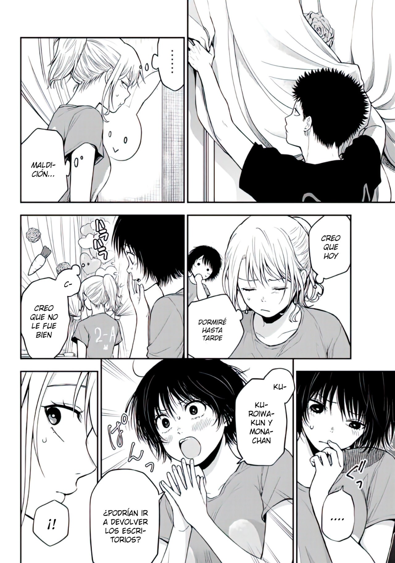 Kuroiwa Medaka Ni Watashi No Kawaii Ga Tsuujinai Capitulo 12: Ordenando con ese tipo página 6