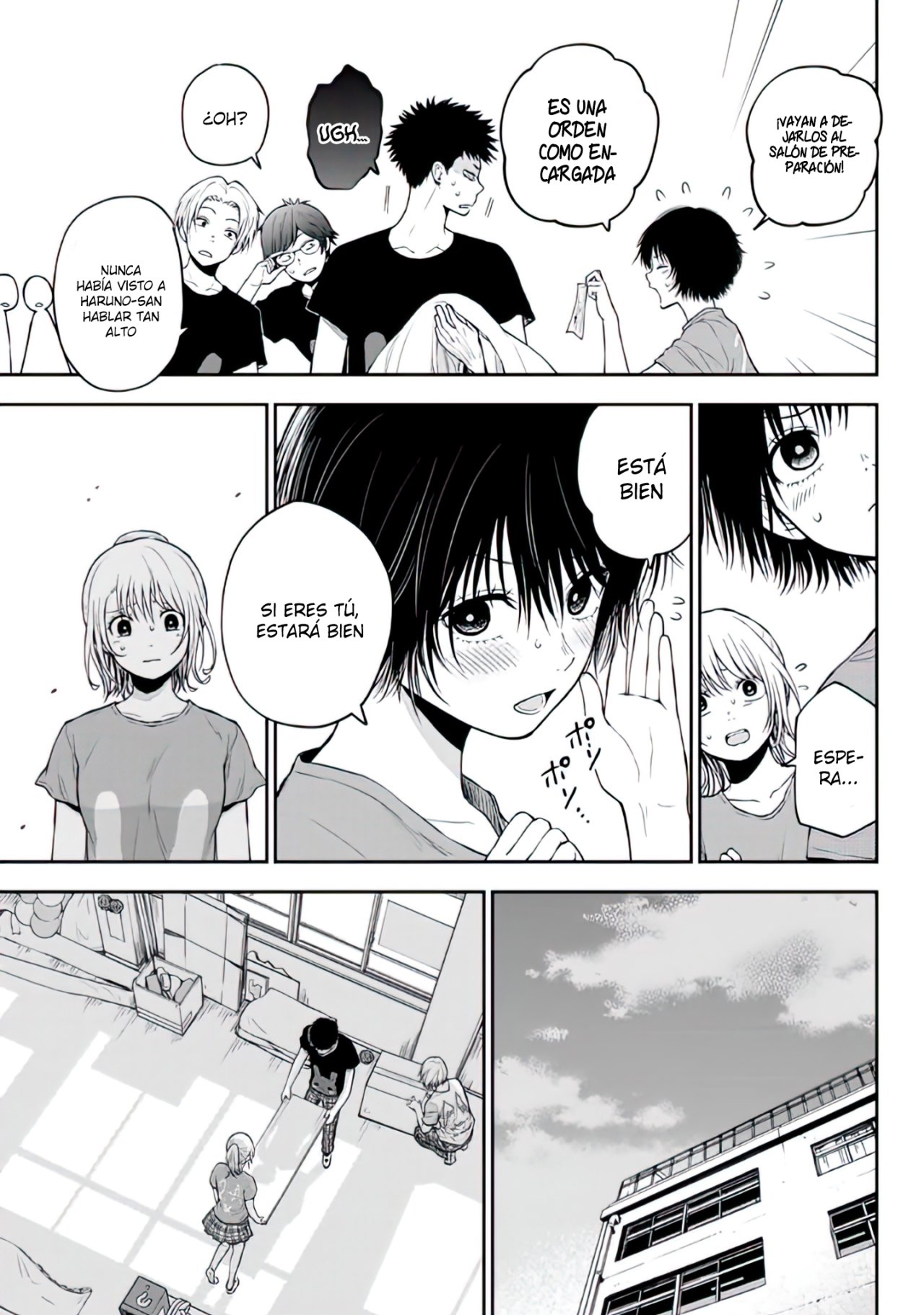 Kuroiwa Medaka Ni Watashi No Kawaii Ga Tsuujinai Capitulo 12: Ordenando con ese tipo página 7