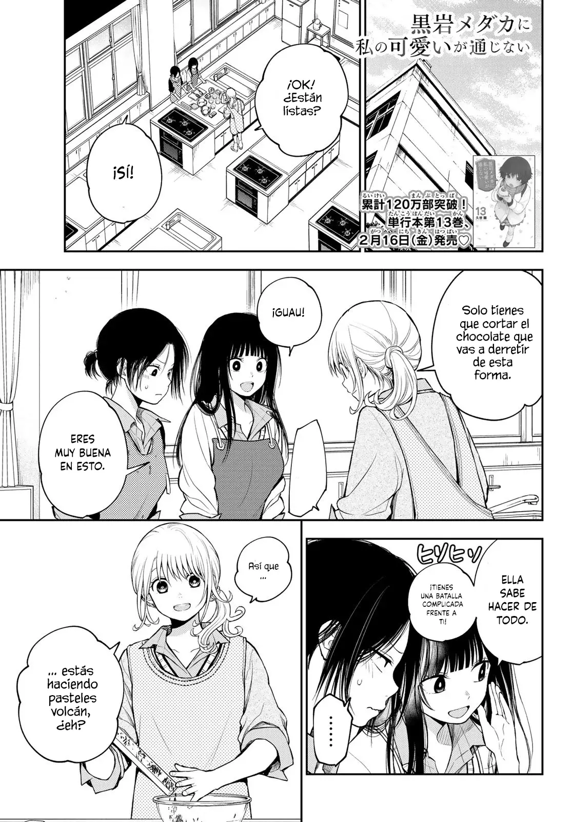 Kuroiwa Medaka Ni Watashi No Kawaii Ga Tsuujinai Capitulo 120: Haciendo chocolate con esa chica. página 3