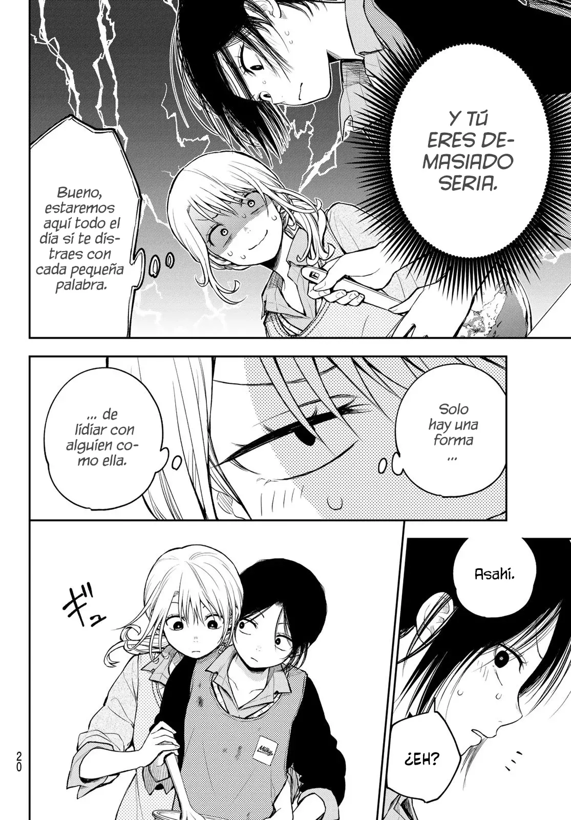 Kuroiwa Medaka Ni Watashi No Kawaii Ga Tsuujinai Capitulo 120: Haciendo chocolate con esa chica. página 8