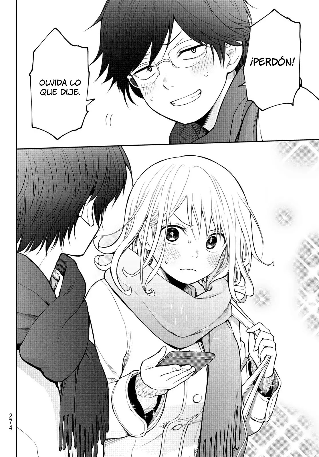 Kuroiwa Medaka Ni Watashi No Kawaii Ga Tsuujinai Capitulo 121: Investigando con esa chica. página 13