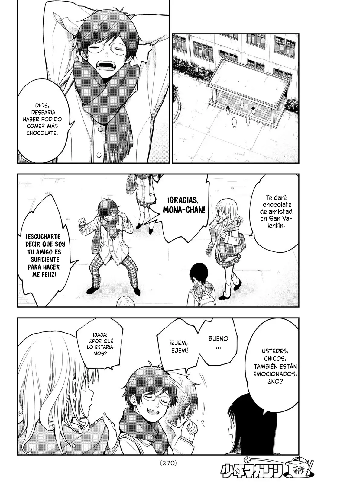 Kuroiwa Medaka Ni Watashi No Kawaii Ga Tsuujinai Capitulo 121: Investigando con esa chica. página 9