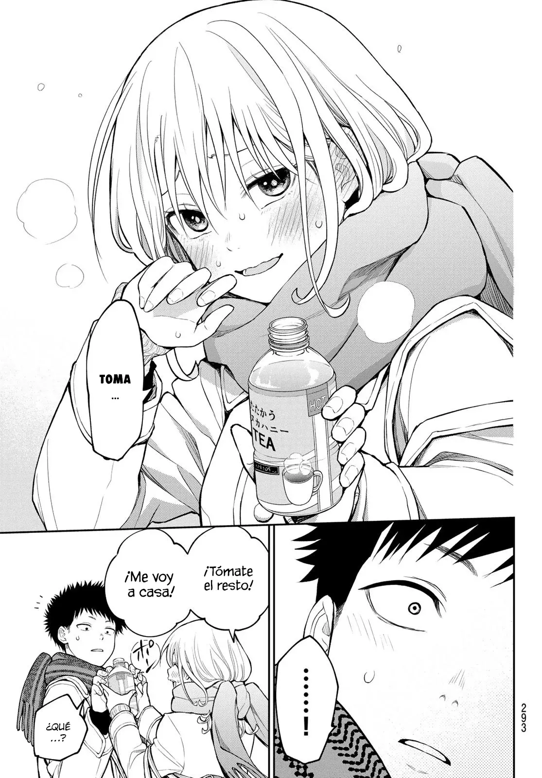 Kuroiwa Medaka Ni Watashi No Kawaii Ga Tsuujinai Capitulo 122: Un beso indirecto con ese tipo. página 14