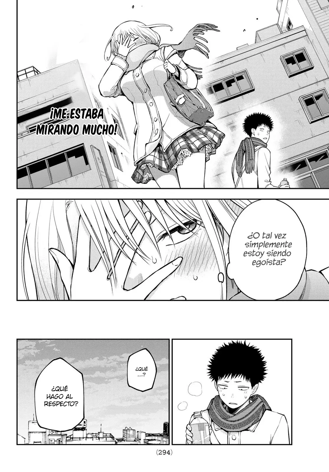 Kuroiwa Medaka Ni Watashi No Kawaii Ga Tsuujinai Capitulo 122: Un beso indirecto con ese tipo. página 15