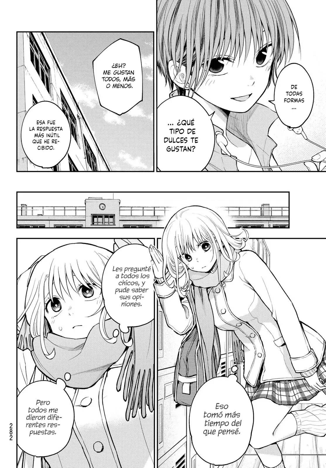 Kuroiwa Medaka Ni Watashi No Kawaii Ga Tsuujinai Capitulo 122: Un beso indirecto con ese tipo. página 3
