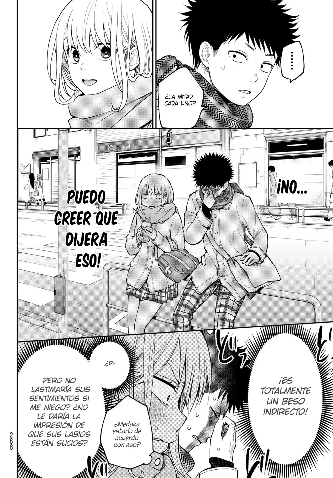 Kuroiwa Medaka Ni Watashi No Kawaii Ga Tsuujinai Capitulo 122: Un beso indirecto con ese tipo. página 7