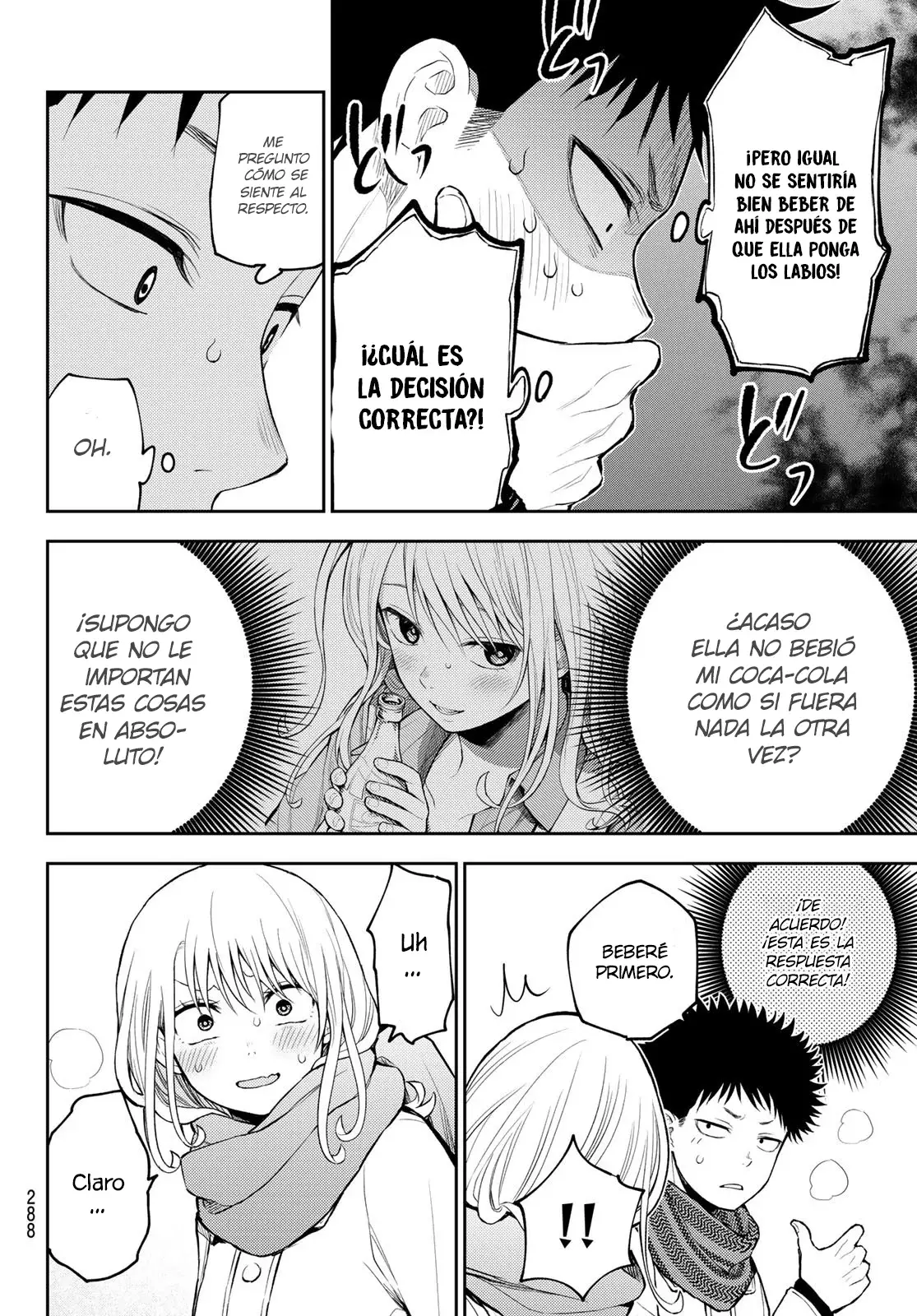 Kuroiwa Medaka Ni Watashi No Kawaii Ga Tsuujinai Capitulo 122: Un beso indirecto con ese tipo. página 9